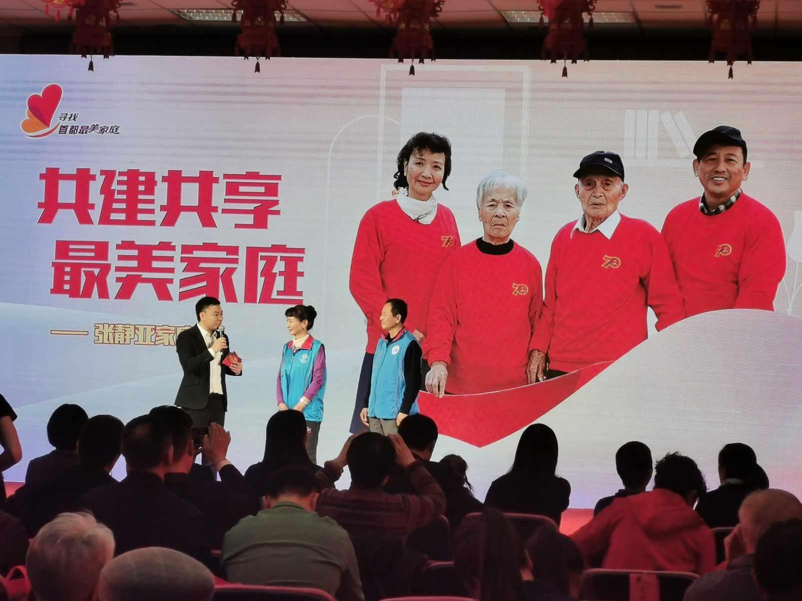 这个动画人物是谁?出自什么动画?